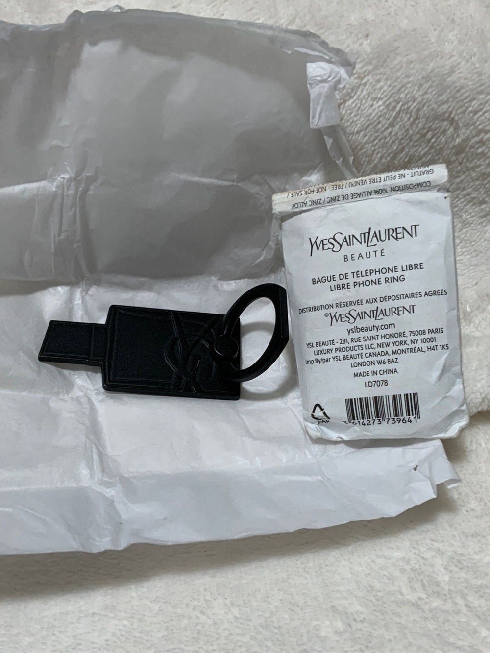 Yves Saint Laurent Black Leather Key & Phone Ring